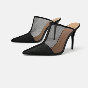 Mesh mules